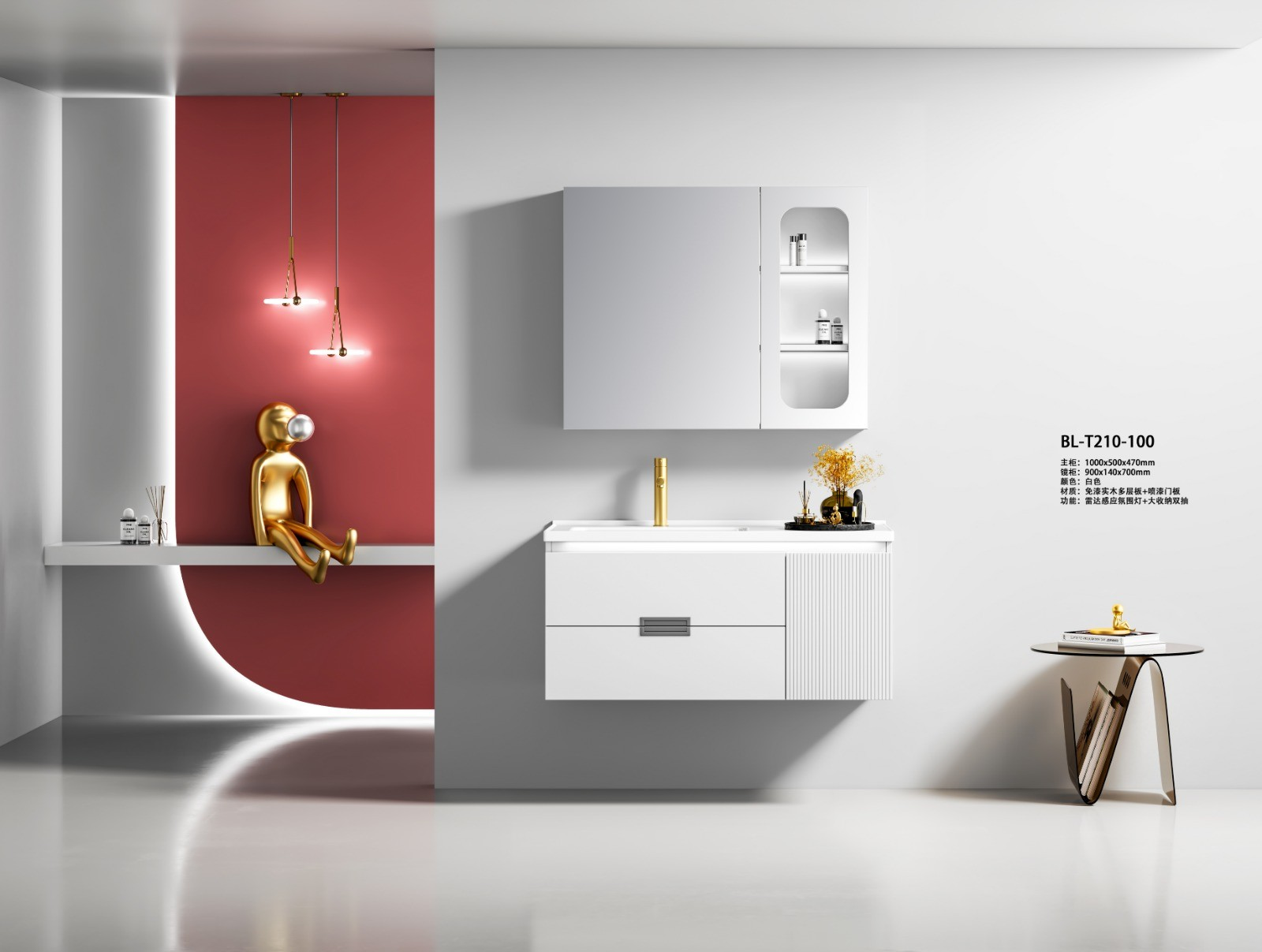 T210-100